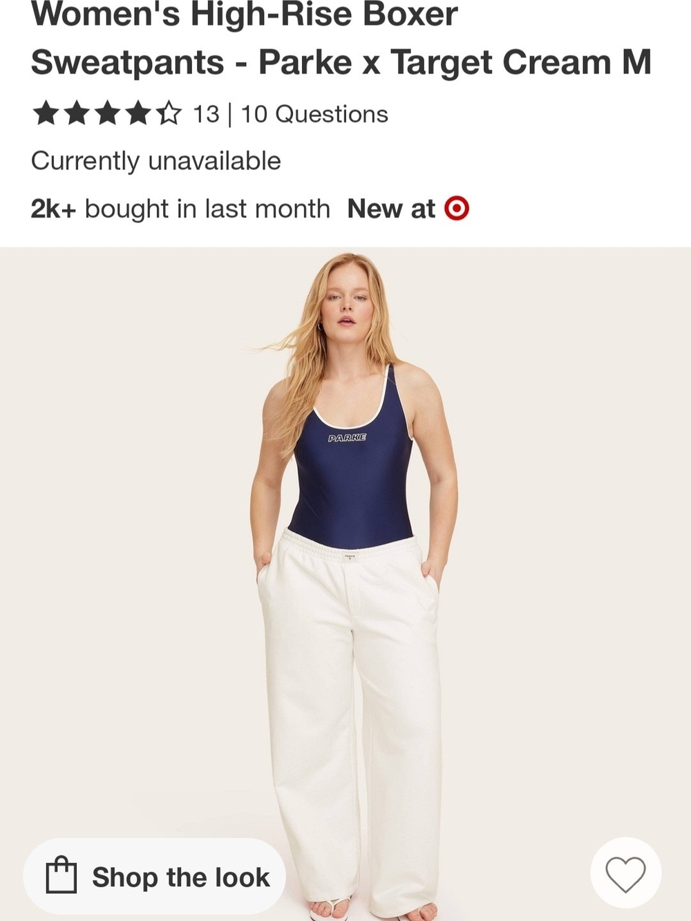 NWT Parke x Target Cream High-Rise Boxer Sweatpants MED